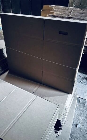 алма яшик: Коробка — 4