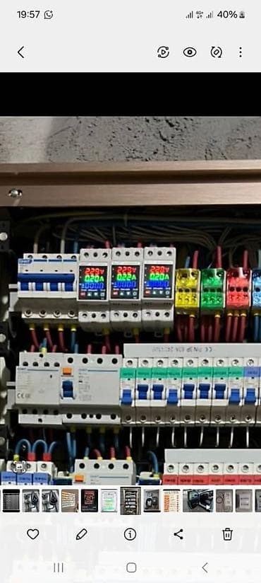 led matrix panel: Линейные светодиодные светильники и световые системы для коммерческих — 5