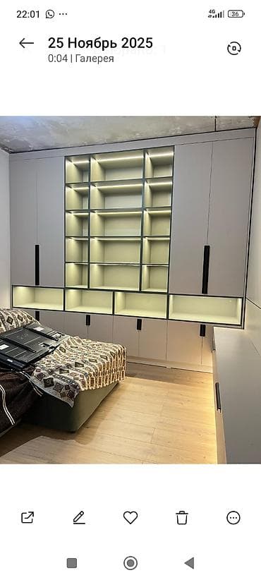 Буйрутма эмеректер: Корпусная мебель под индивидуальный заказ с нуля от замера — 7