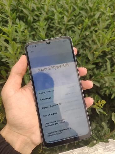 j7 pro: Poco C65, Б/у, 128 ГБ, цвет - Белый — 3