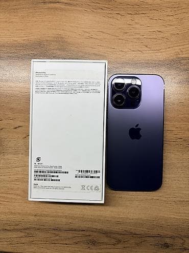 IPhone 14 Pro, Б/у, 128 ГБ, Deep Purple, 90 % — 7