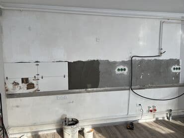 прайс лист на отделочные работы 2022 год бишкек: Плиточник, кафельщик. Электромонтажные и сантехнические работы — 13