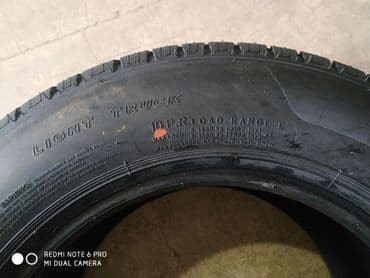 kenda: Шины 235 / 65 / R 16, Лето, Новый, 1 шт, Китай — 4