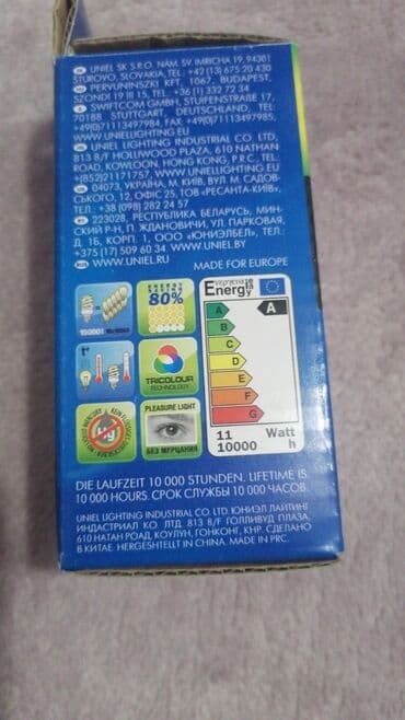 азбука мебели бишкек: Сафиты энерго сберегающие по оптовой цене 10 — 6