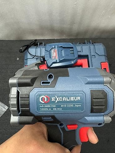 Комплект для автосервиса Excalibur: аккумуляторный ударный гайковёрт + — 4