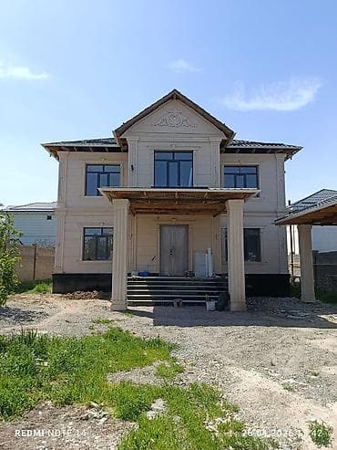 Готовые перила, Материал: Камень, Для крыльца