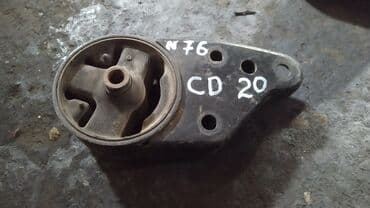 купить нисан сани: Подушка коробки передач Nissan Б/у, Оригинал — 1