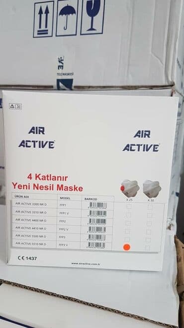 многоразовые маски бишкек: Ffp3 маска для красной зоны! Усиленный уровень защиты Производство  — 3