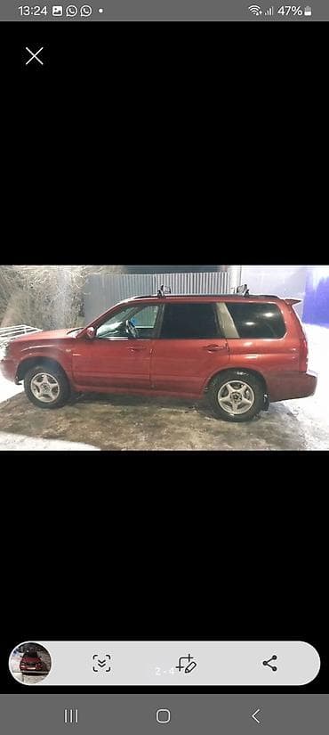 Subaru Forester: 2003 г., Универсал