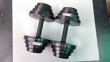 гантели наборные хромированные: Гантели железные разборные Вес одной гантели 15кг Общий вес 30кг — 1