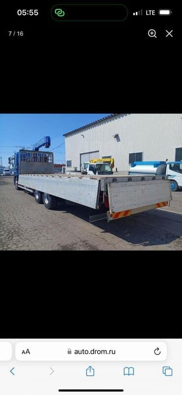 шабашные расценки на строительные работы рядом просп жибек жолу бишкек: Манипулятор | Стрела 14 м 10 т | Борт 17000 кг — 2