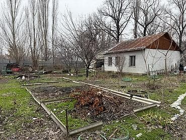 фучика 18 а: 18 соток, Для бизнеса, Красная книга, Тех паспорт, Договор купли-продажи — 4