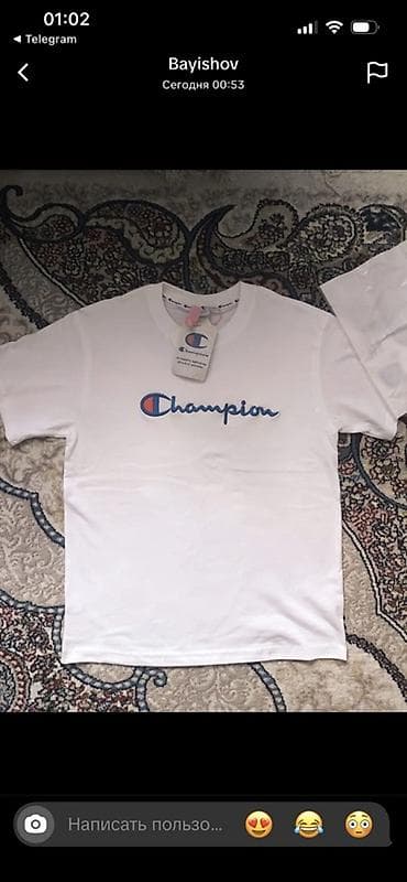 Жеке буюмдар: Футболка Champion, белая - Классическая футболка с круглым вырезом - — 1