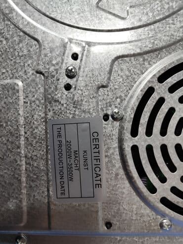 плитк: Добрыня, Электрическая, Новый, Сенсорное, Полная оплата — 6