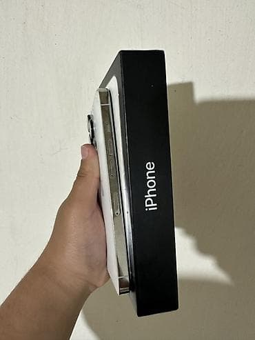 far cry 5: IPhone 13 Pro, 128 ГБ, Серебристый, Коробка — 2