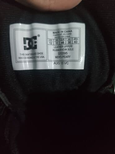 dc dc: Трекинговые ботинки DC ! 2 пары 44 и 46 размер ! — 2
