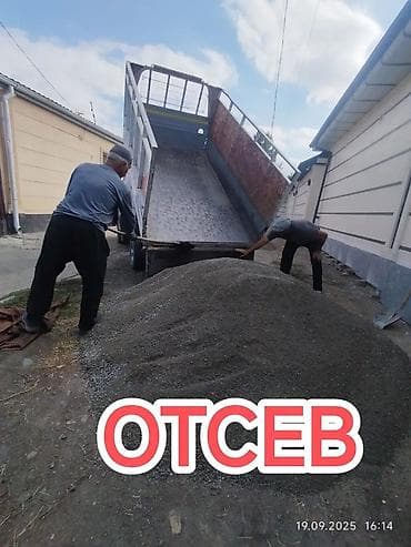 pierre cardin: Отсев — 1
