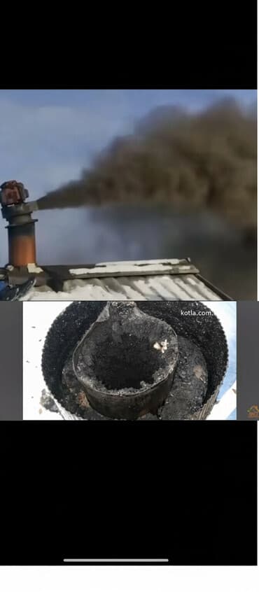 прейскурант цен на строительные работы бишкек: Быстро и качественно Профессиональная чистка дымоходов с подготовкой — 1