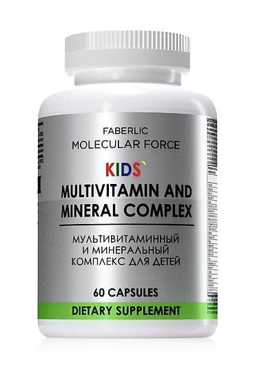 элевит кормление: Набор БАДов Faberlic: 1) Faberlic Molecular Force D3+K2 Complex — 60 — 2