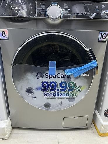 Стиральная машина Midea с фронтальной загрузкой, серия SpaCare