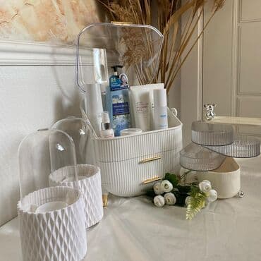 Органайзер для косметики