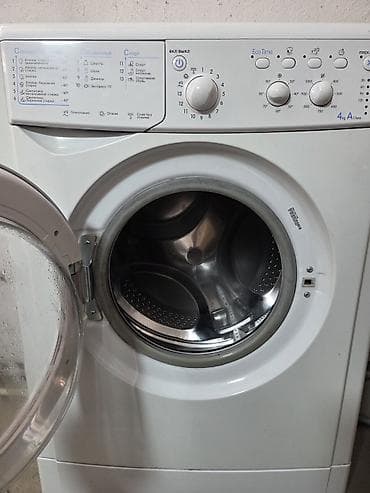 mix 4: Продается стиральная машина рабочая. Indesit iwuc4105. 8000 сомов — 6