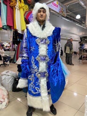 детский карнавальный костюм снегурочки: Костюм дедушка мороз и снегурочка дедушка мороз и снегурочка дедушка — 7