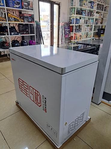 Морозильник, Новый, Бесплатная доставка