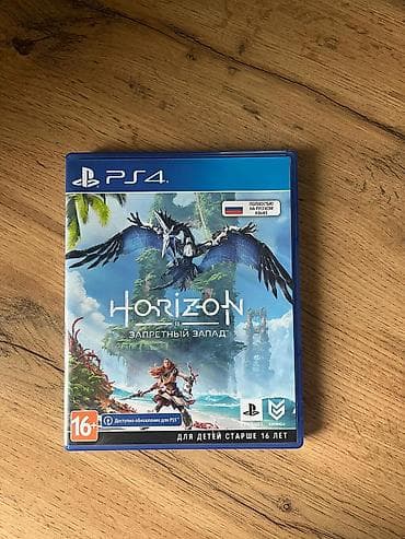 horizon 2: Игра Horizon Forbidden West (Horizon II: Запретный Запад) для PS4 на — 1