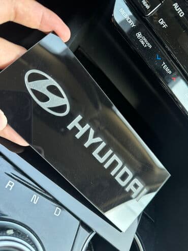 купить плейстейшен 5: Центральная консоль Kia 2018 г., Новый, Аналог, Турция — 4