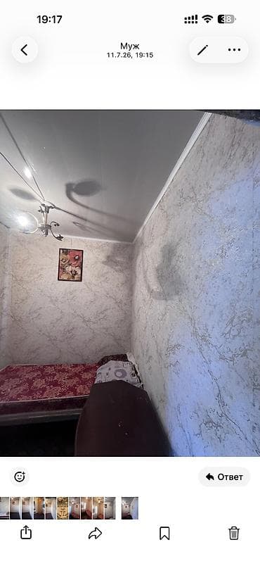 жибек сити квартиры: 7 м², С мебелью — 3