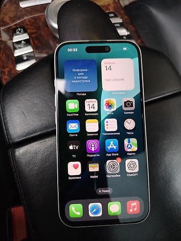 iphone 11 pro 64: IPhone 16, Белый — 2