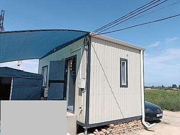 контейнер офис: Продается мобильный дом 6х3 м 18 м2. (без участка) но могу временно — 2