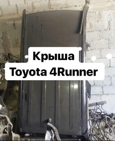 мотор степ рф1: Автозапчасти из Японии двигатель,акпп,ходовые части Кузовные — 17