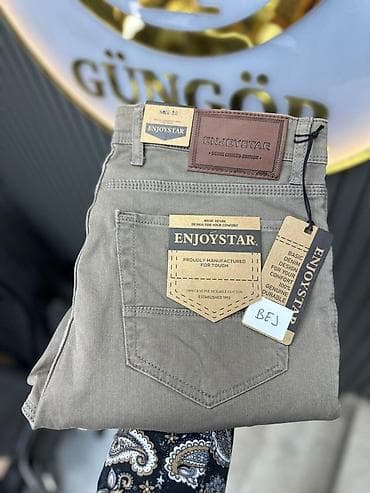 Джинсы: Мужские джинсы, Новый, цвет - Бежевый — 2