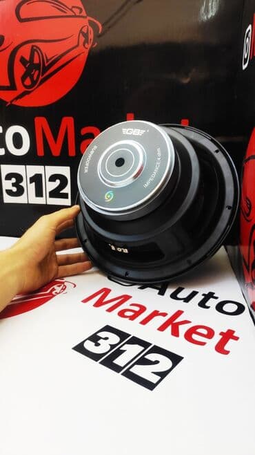 сабвуфер в машину цена: Динамик для сабвуфера фирмы GB .1100watt Maximum input. Хороший и не — 3