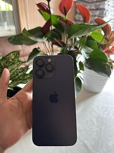 ремонт пылесоса дрими: IPhone 14 Pro, цвет Deep Purple Характеристики: - Экран 6.1" Super — 4