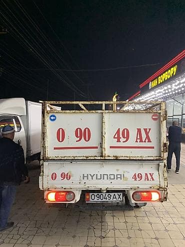 обмен на хундай портер: Легкий грузовик, Hyundai, Стандарт — 5