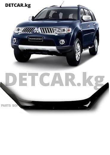 на поджеро: Дефлектор капота Mitsubishi Pajero Sport 6 (DEFLY ) Мухобойка на — 1