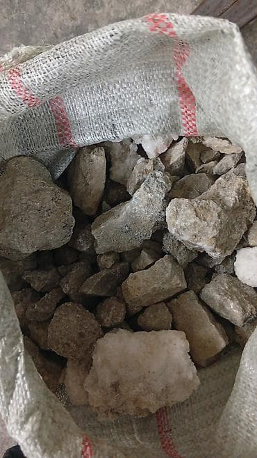Соль кочкорская Лечебный соль Чисто натуральные кристалы соли — 4