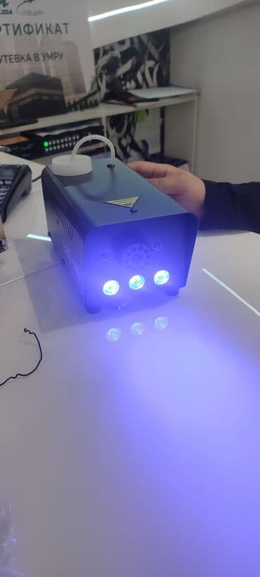 оборудование для мытья ковров: Туманы, Новый, В наличии — 7