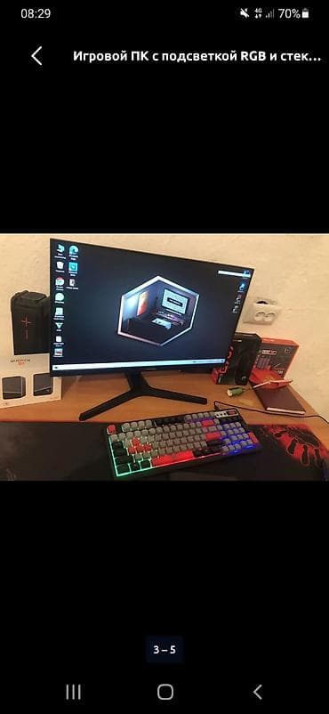 mi store: Оперативная память, 16 ГБ, Для ПК — 3