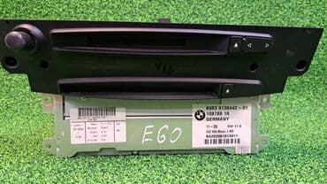 музыка на авто: Магнитола Е60 9 138 442 Год 2006 В отличном состоянии, очень большой — 5