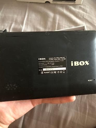 Фото и видеокамеры: GPS трекеры — 6