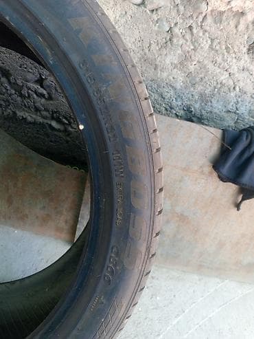 175 70 я13: Шины 315 / 35 / R 22, Лето, Внедорожные (АТ/МТ), KingBoss — 1