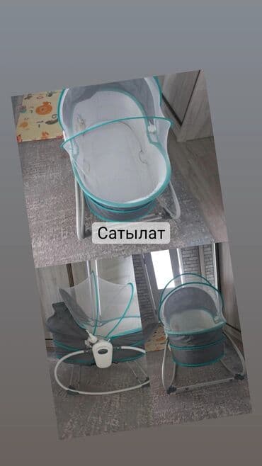 цветы искусственные бишкек: Манеж- люлка! — 1