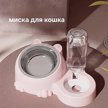 стол для кормленя: Миска для кошек с авто-поилкой - Комбинированный набор: миска для — 1