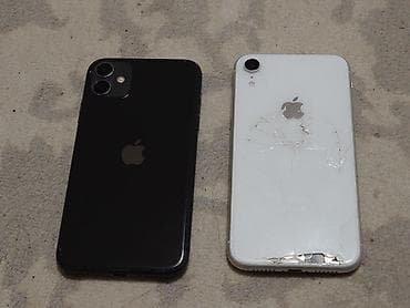 apple whatch ultra 3: IPhone Xr, Б/у, 256 ГБ, Белый, Чехол, 75 % — 4