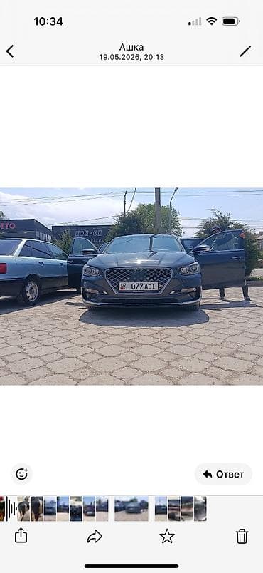 bmw m5 e34: Hyundai Grandeur: 2018 г., 3 л, Автомат, Газ — 3