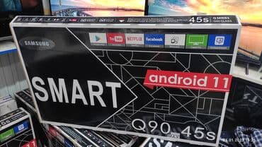 мышь: Телевизор Низкая цена + скидки + акции + доставка + установка к стене — 2